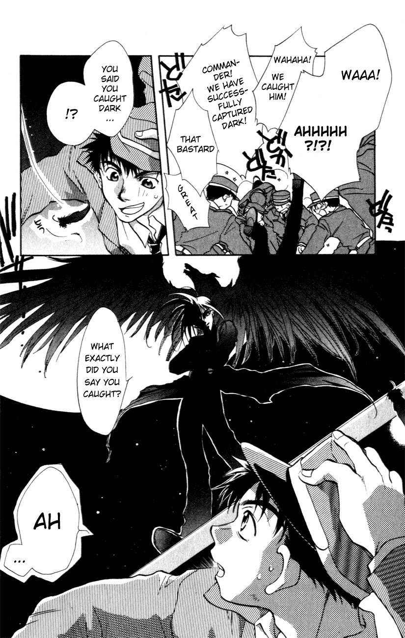 D.N. Angel Chapter 3 page 29 - Chapter 3: A Fallen Angel Prediction