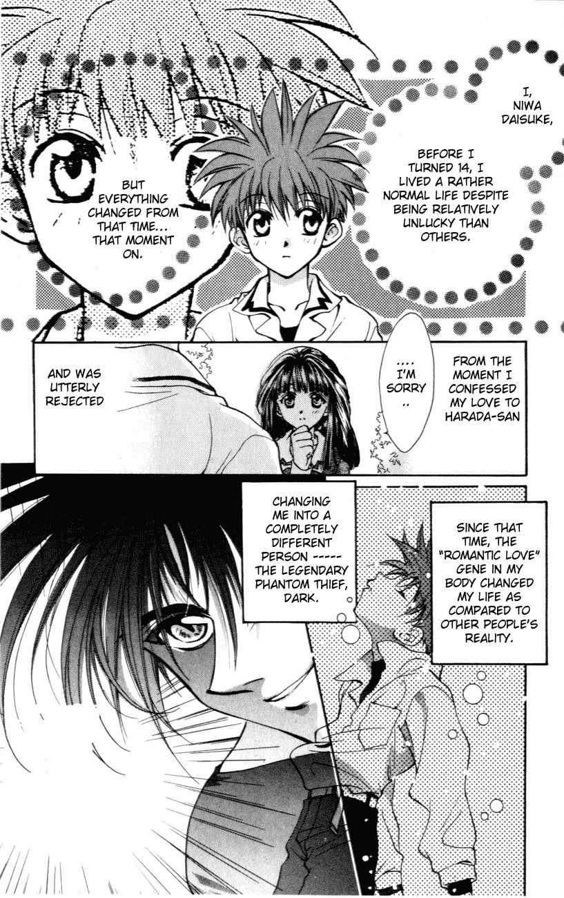 D.N. Angel Chapter 3 page 3 - Chapter 3: A Fallen Angel Prediction