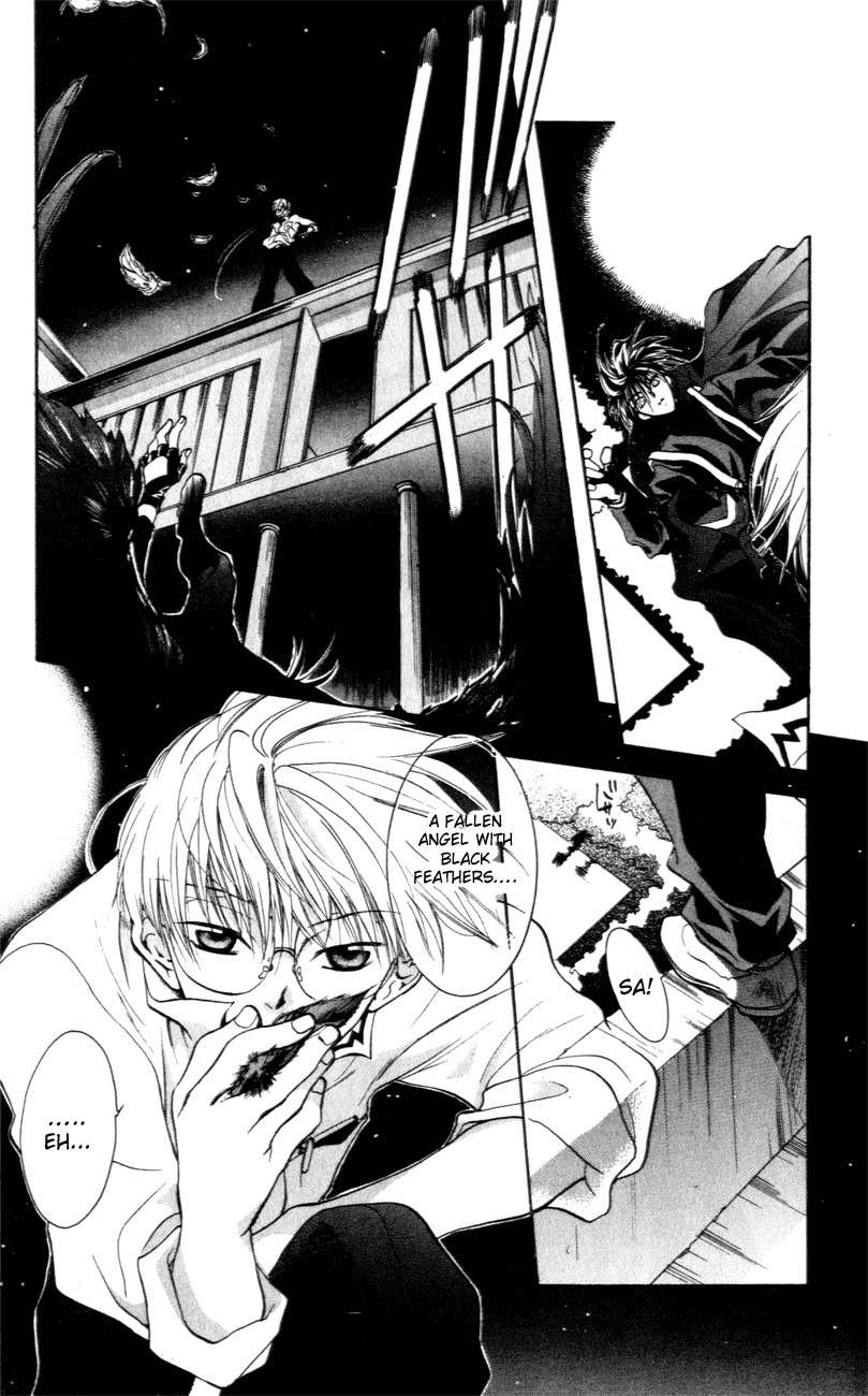 D.N. Angel Chapter 3 page 31 - Chapter 3: A Fallen Angel Prediction
