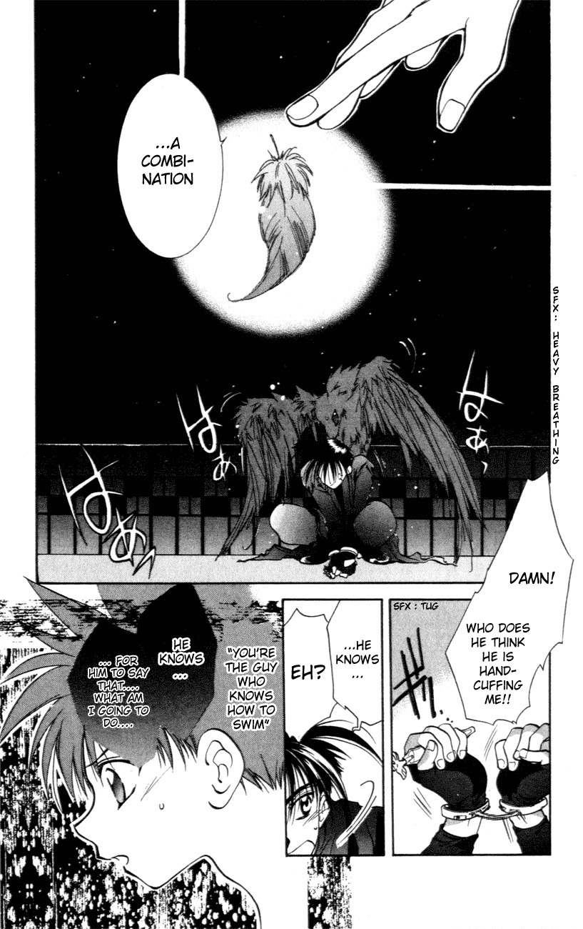 D.N. Angel Chapter 3 page 32 - Chapter 3: A Fallen Angel Prediction