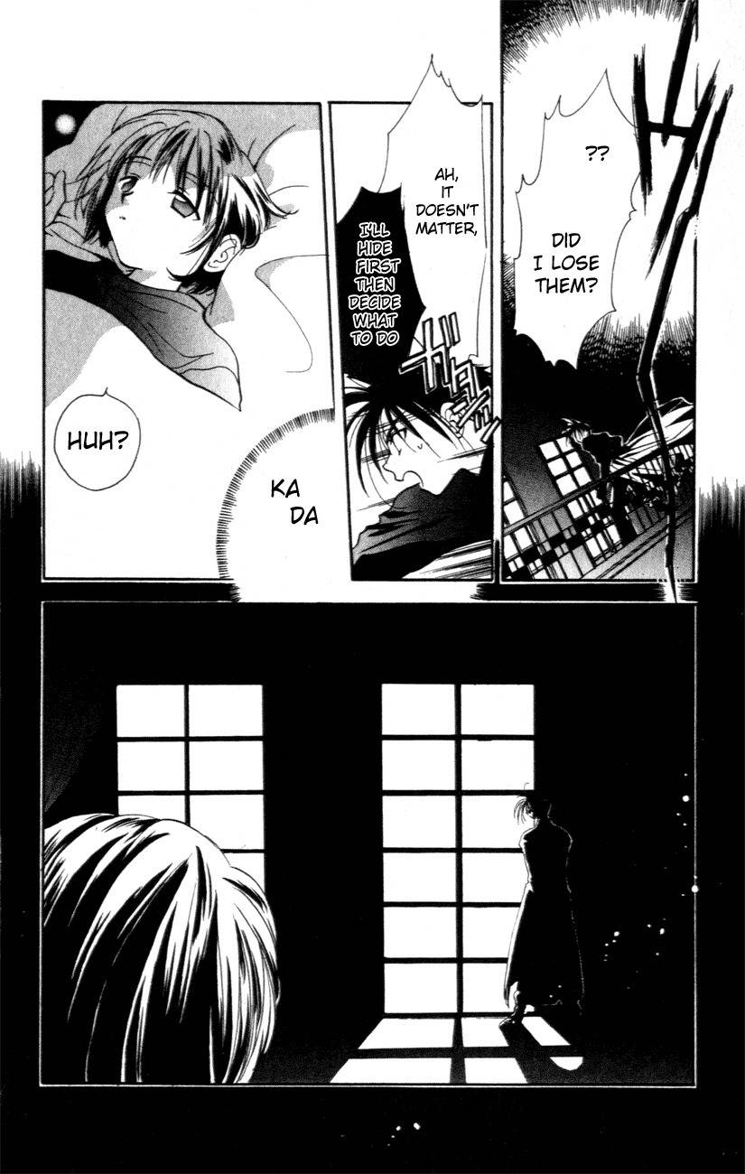 D.N. Angel Chapter 3 page 33 - Chapter 3: A Fallen Angel Prediction