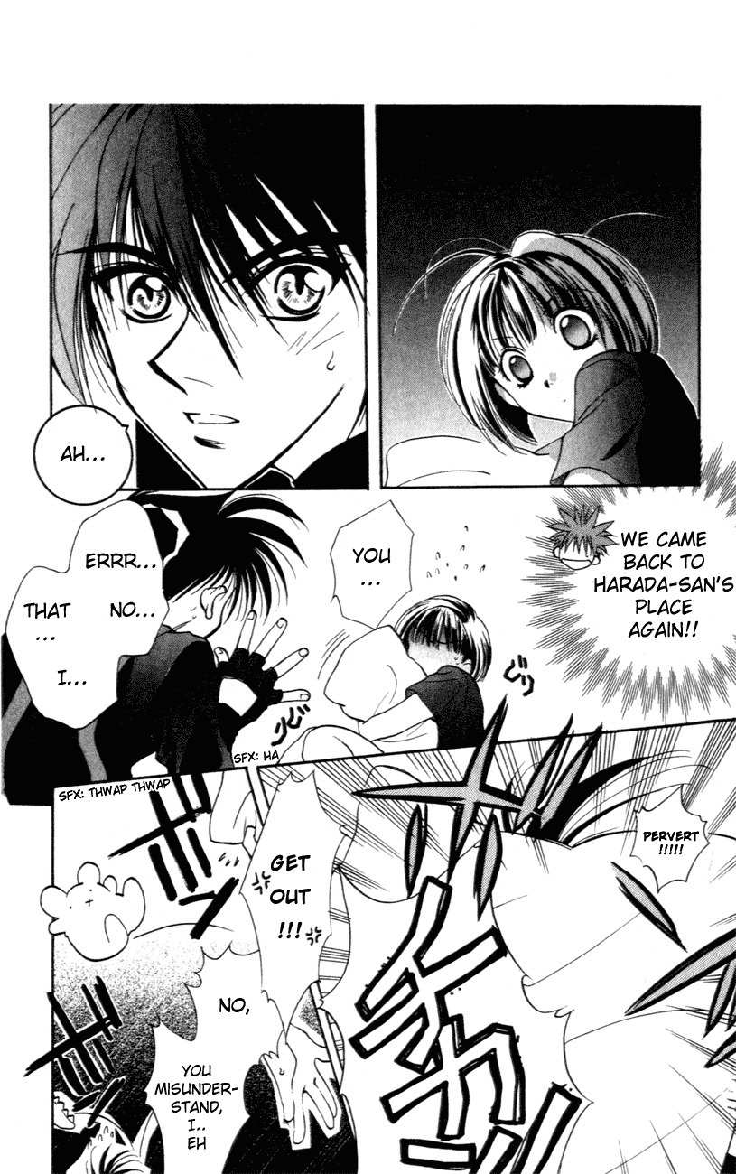 D.N. Angel Chapter 3 page 34 - Chapter 3: A Fallen Angel Prediction