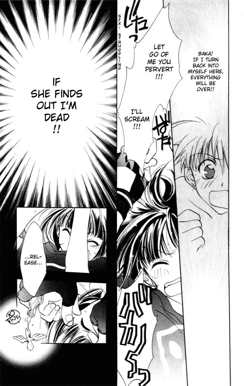 D.N. Angel Chapter 3 page 36 - Chapter 3: A Fallen Angel Prediction