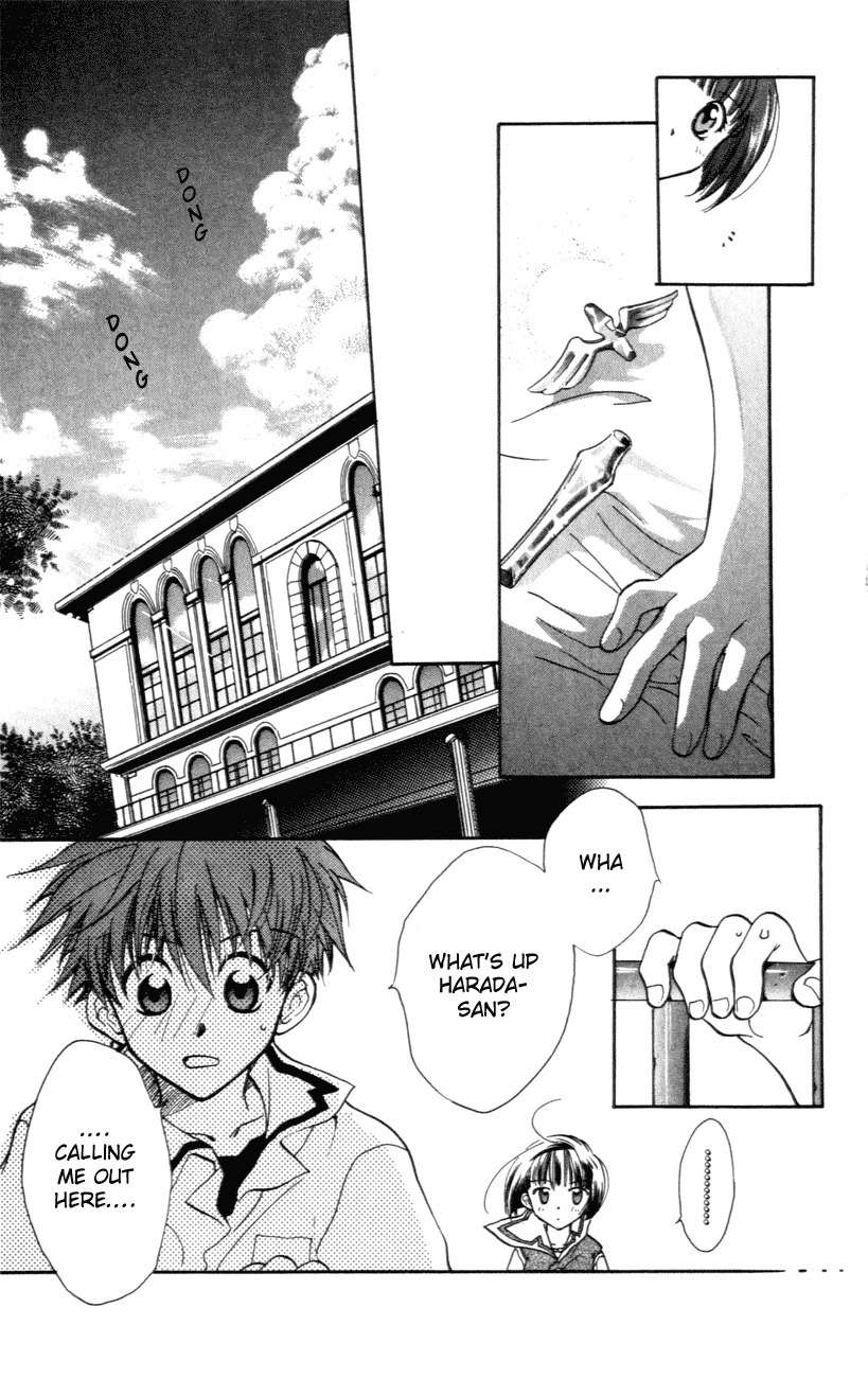 D.N. Angel Chapter 3 page 40 - Chapter 3: A Fallen Angel Prediction