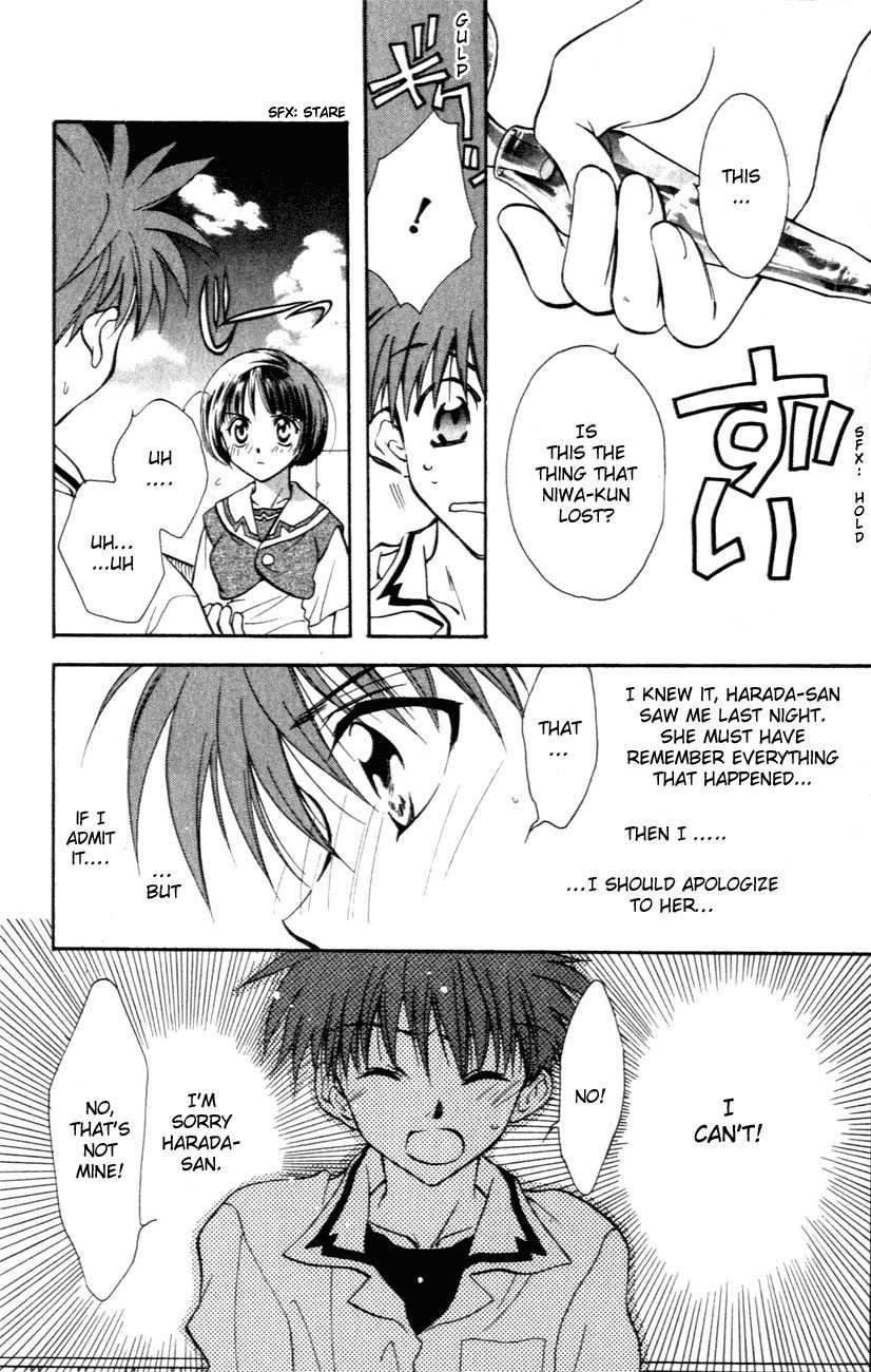 D.N. Angel Chapter 3 page 41 - Chapter 3: A Fallen Angel Prediction