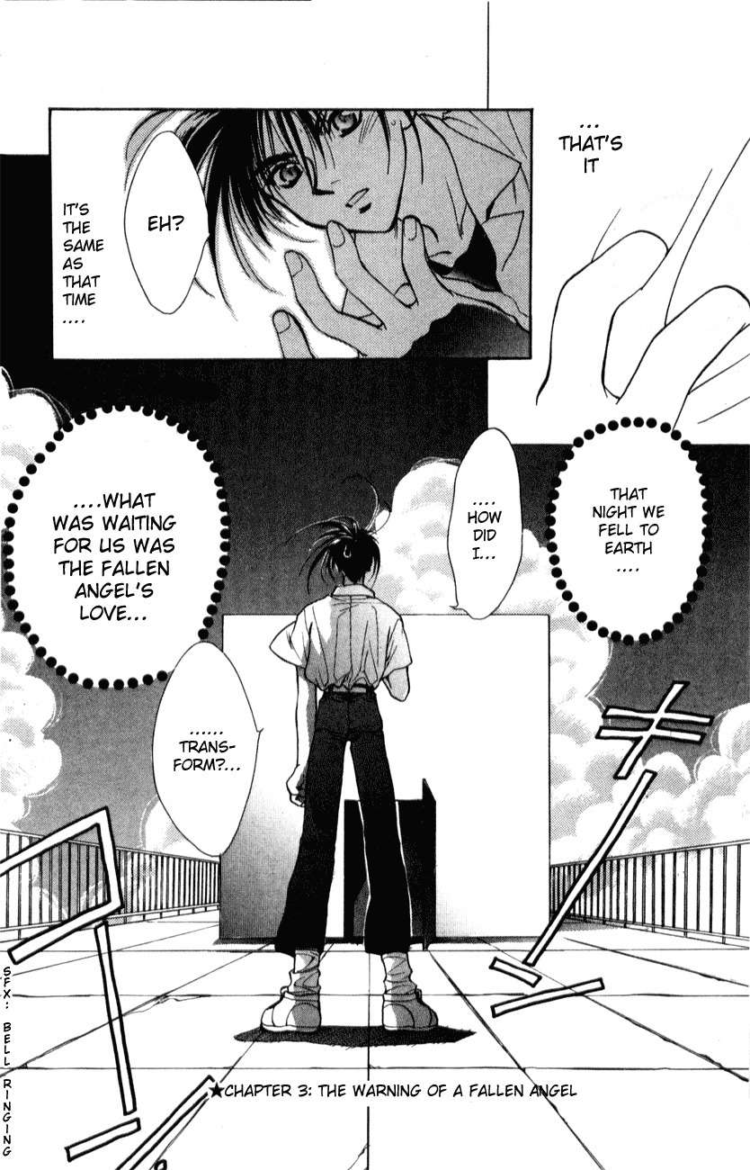 D.N. Angel Chapter 3 page 43 - Chapter 3: A Fallen Angel Prediction