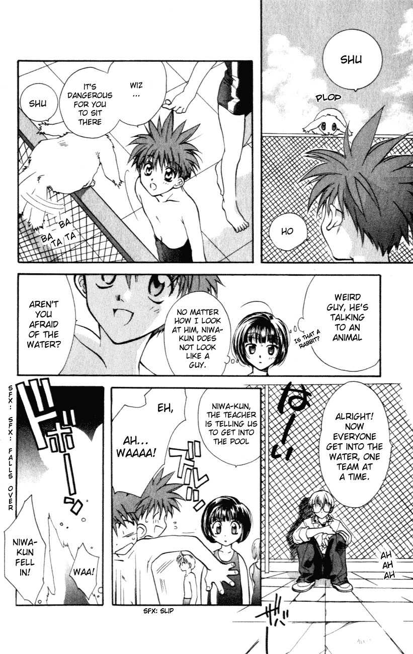 D.N. Angel Chapter 3 page 9 - Chapter 3: A Fallen Angel Prediction