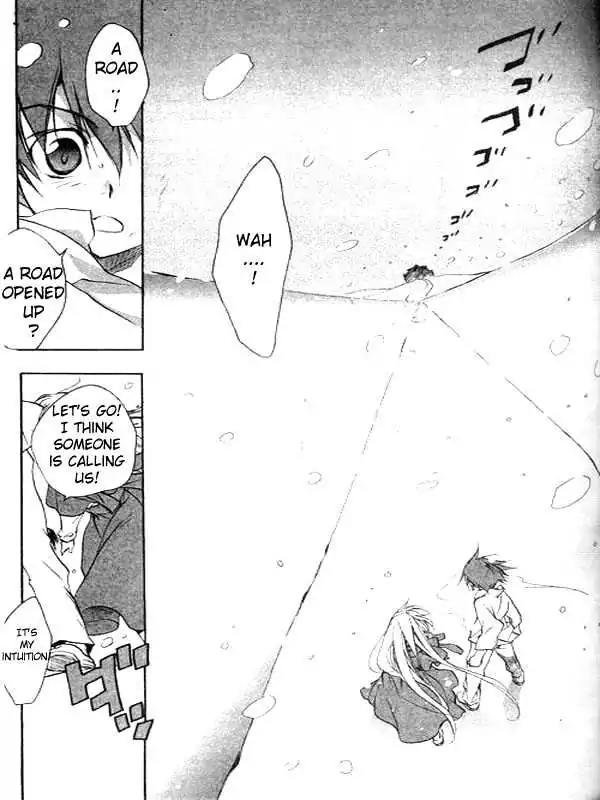 D.N. Angel Chapter 30 page 13 - Chapter 30: The Second Hand of Time, Part 10