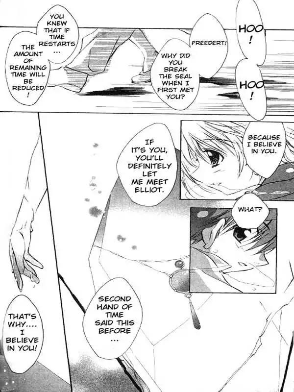 D.N. Angel Chapter 30 page 14 - Chapter 30: The Second Hand of Time, Part 10