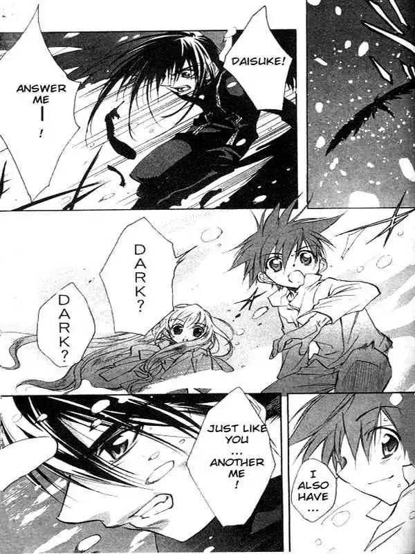 D.N. Angel Chapter 30 page 15 - Chapter 30: The Second Hand of Time, Part 10
