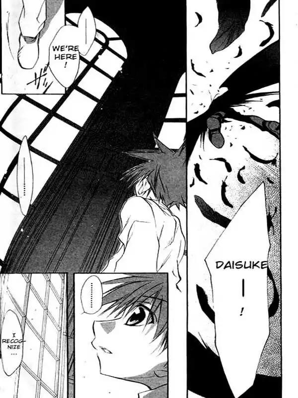 D.N. Angel Chapter 30 page 16 - Chapter 30: The Second Hand of Time, Part 10