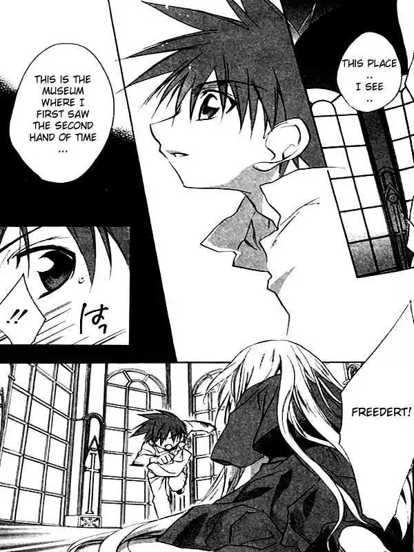 D.N. Angel Chapter 30 page 17 - Chapter 30: The Second Hand of Time, Part 10