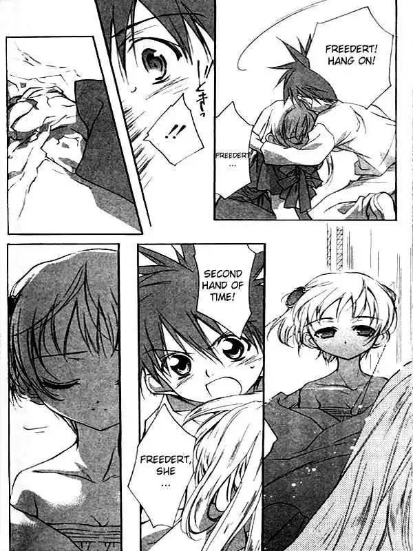 D.N. Angel Chapter 30 page 18 - Chapter 30: The Second Hand of Time, Part 10