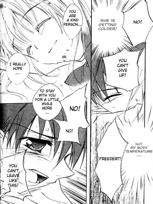 D.N. Angel Chapter 30 page 20 - Chapter 30: The Second Hand of Time, Part 10