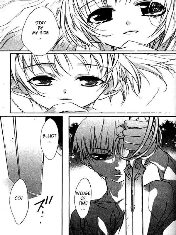 D.N. Angel Chapter 30 page 25 - Chapter 30: The Second Hand of Time, Part 10