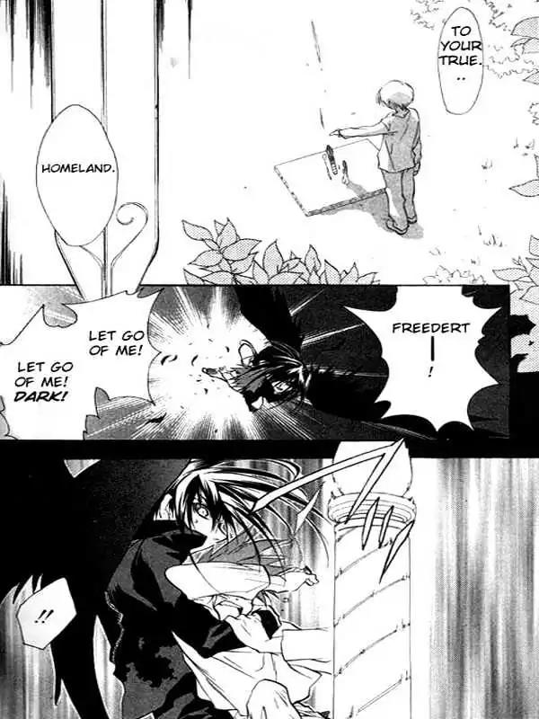 D.N. Angel Chapter 30 page 26 - Chapter 30: The Second Hand of Time, Part 10