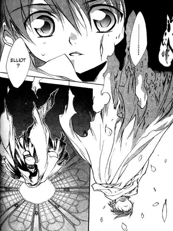 D.N. Angel Chapter 30 page 28 - Chapter 30: The Second Hand of Time, Part 10