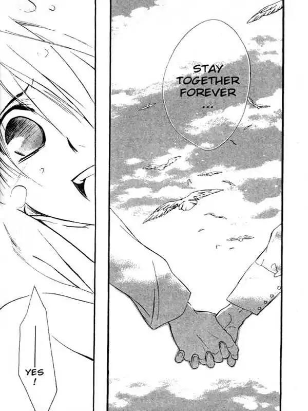 D.N. Angel Chapter 30 page 32 - Chapter 30: The Second Hand of Time, Part 10
