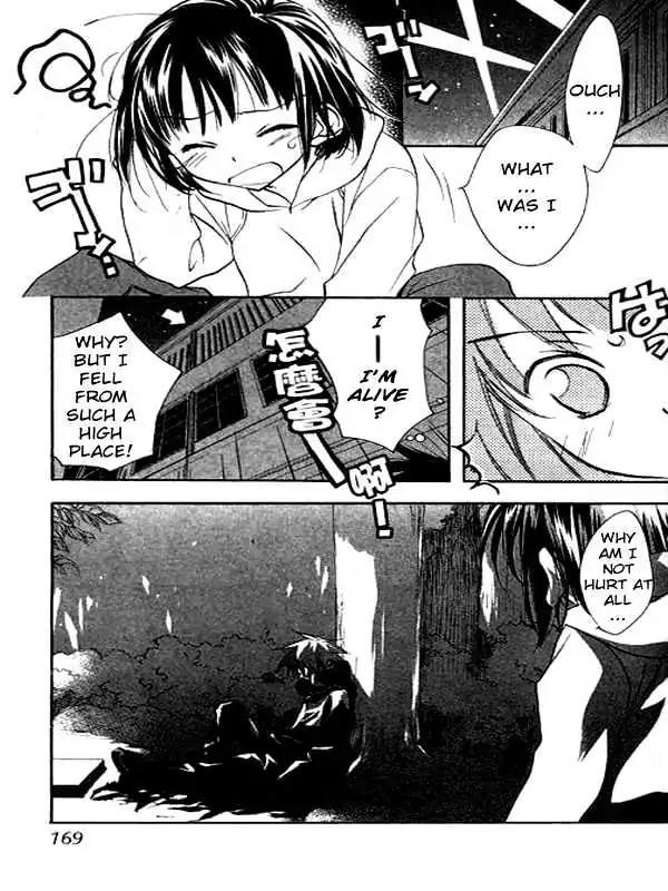 D.N. Angel Chapter 30 page 35 - Chapter 30: The Second Hand of Time, Part 10
