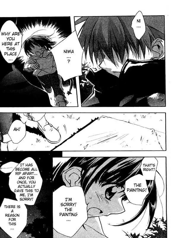 D.N. Angel Chapter 30 page 36 - Chapter 30: The Second Hand of Time, Part 10