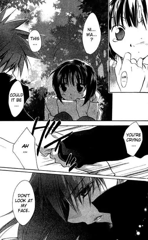 D.N. Angel Chapter 30 page 37 - Chapter 30: The Second Hand of Time, Part 10