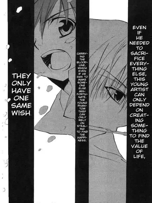 D.N. Angel Chapter 30 page 4 - Chapter 30: The Second Hand of Time, Part 10
