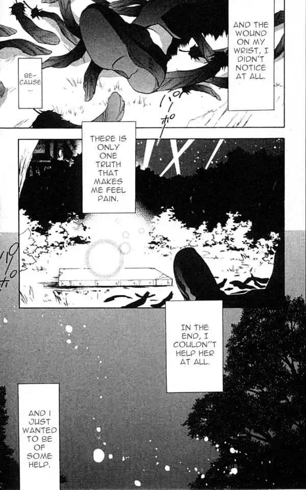 D.N. Angel Chapter 30 page 40 - Chapter 30: The Second Hand of Time, Part 10