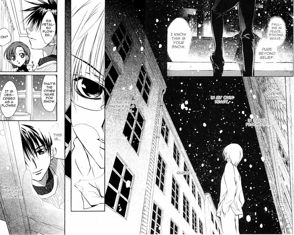 D.N. Angel Chapter 30 page 45 - Chapter 30: The Second Hand of Time, Part 10