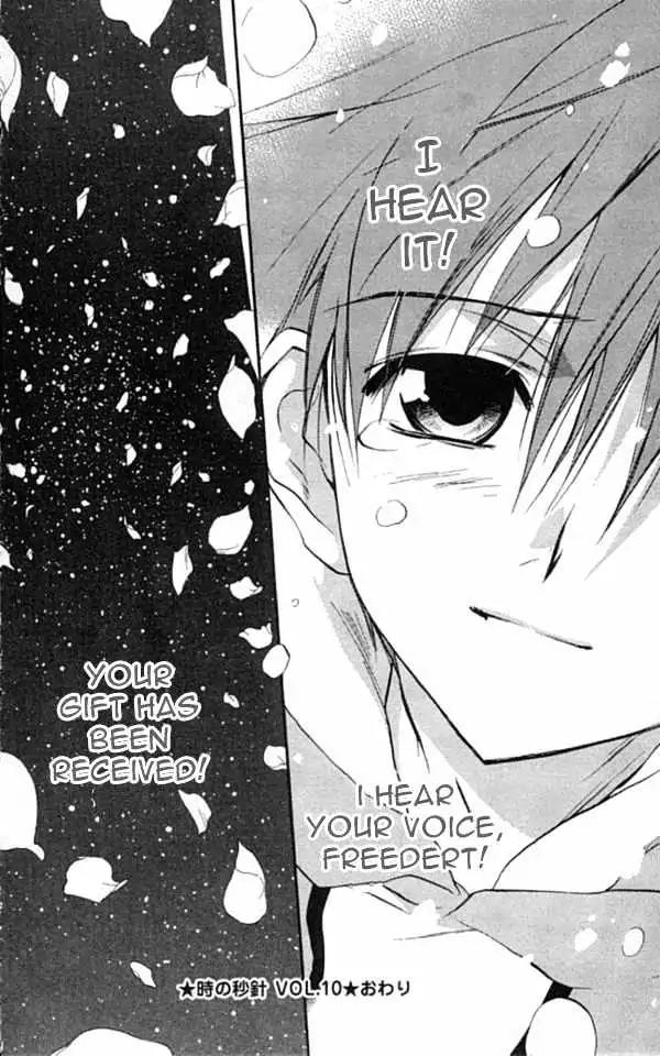 D.N. Angel Chapter 30 page 46 - Chapter 30: The Second Hand of Time, Part 10