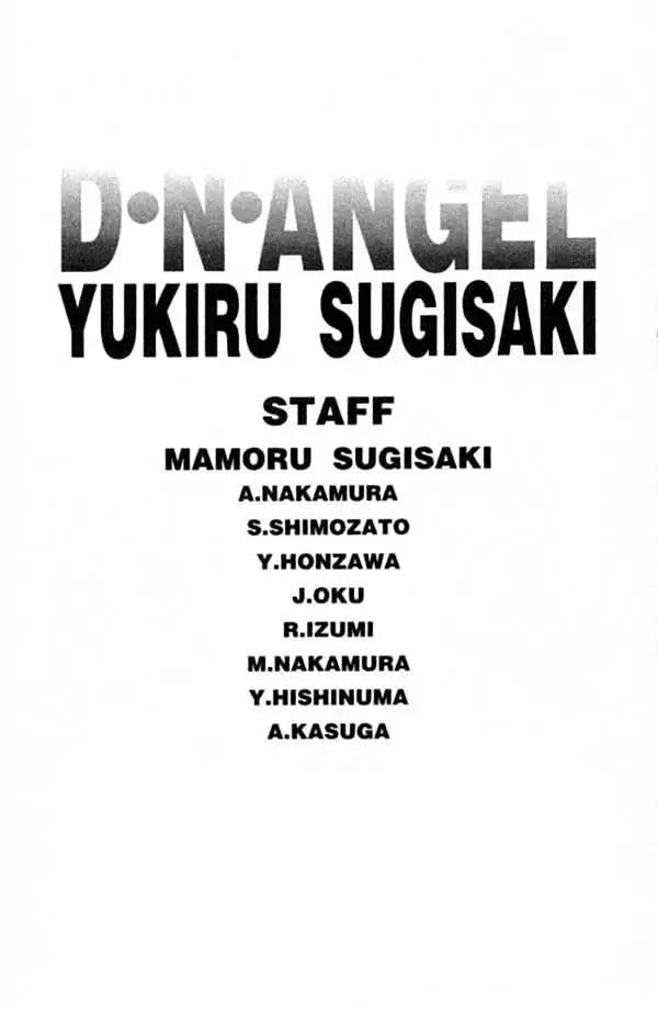 D.N. Angel Chapter 30 page 47 - Chapter 30: The Second Hand of Time, Part 10