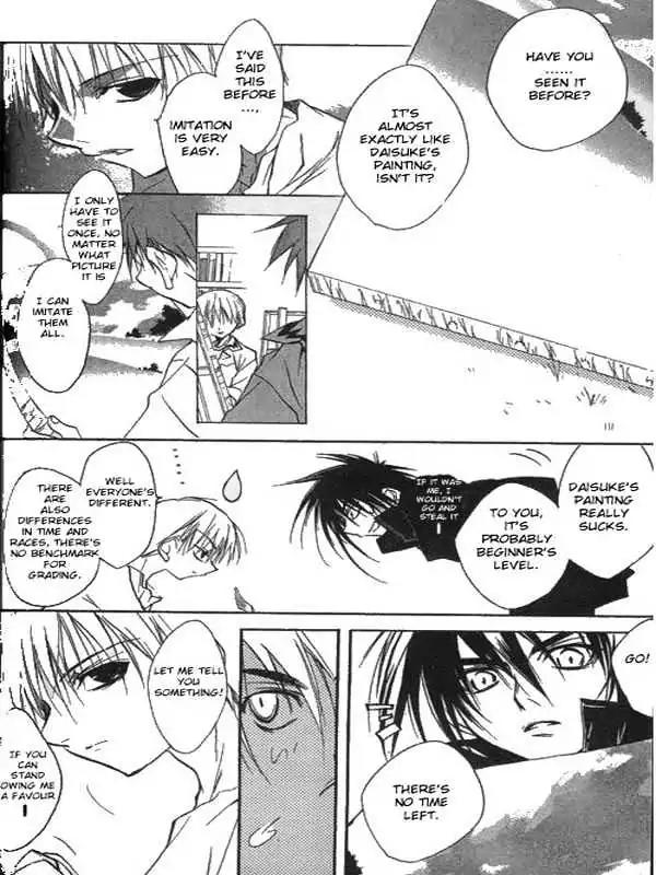 D.N. Angel Chapter 30 page 6 - Chapter 30: The Second Hand of Time, Part 10