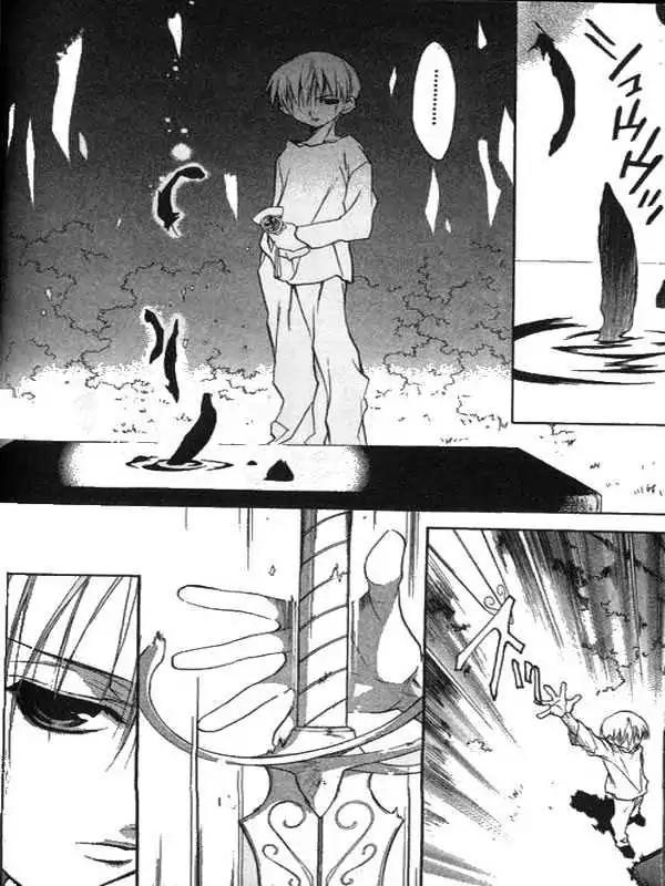 D.N. Angel Chapter 30 page 8 - Chapter 30: The Second Hand of Time, Part 10
