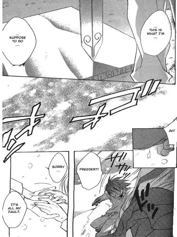 D.N. Angel Chapter 30 page 9 - Chapter 30: The Second Hand of Time, Part 10