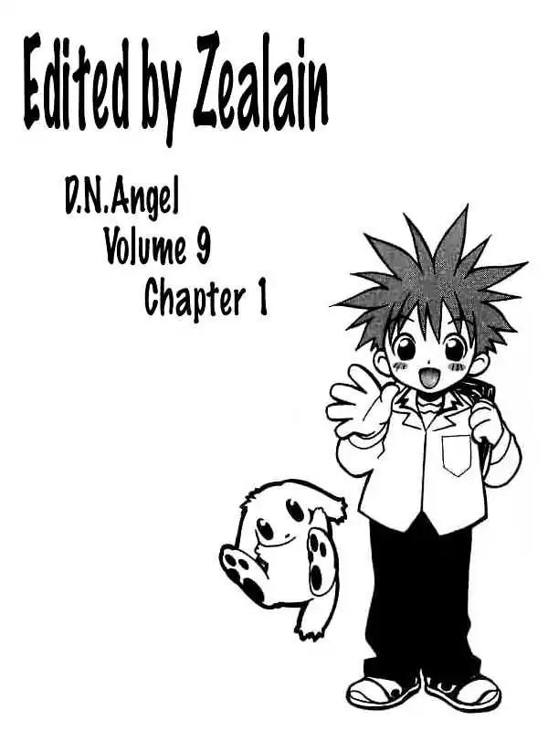 D.N. Angel Chapter 31 page 1 - Chapter 31: The Second Hand of Time, Part 11