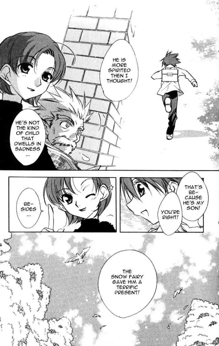 D.N. Angel Chapter 31 page 10 - Chapter 31: The Second Hand of Time, Part 11