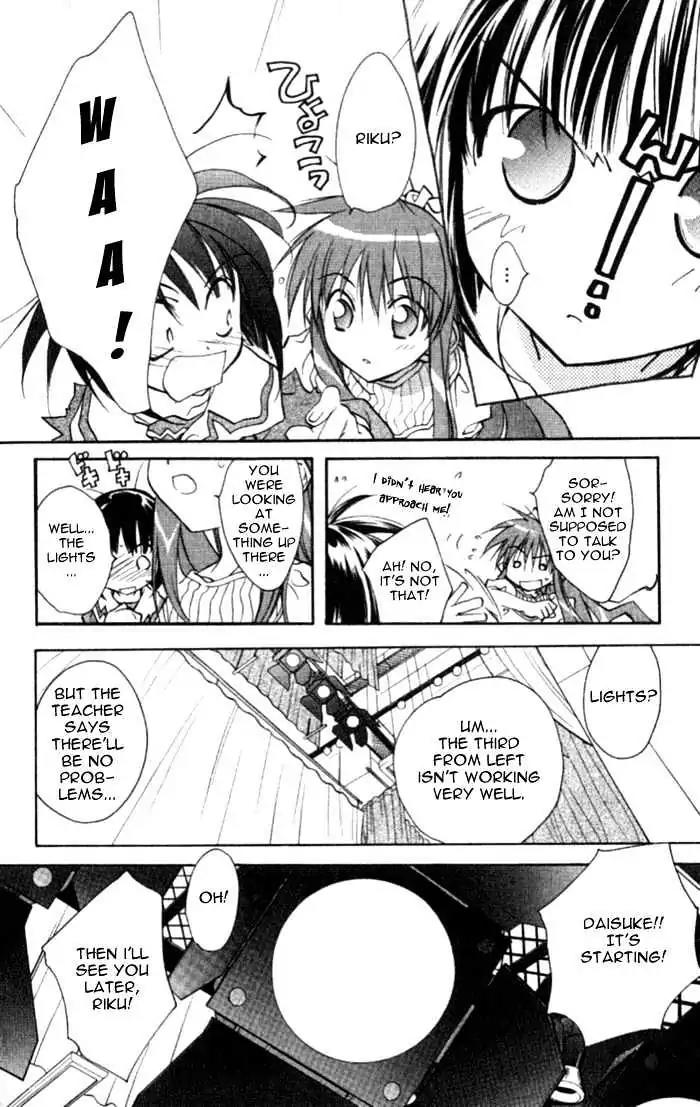 D.N. Angel Chapter 31 page 15 - Chapter 31: The Second Hand of Time, Part 11