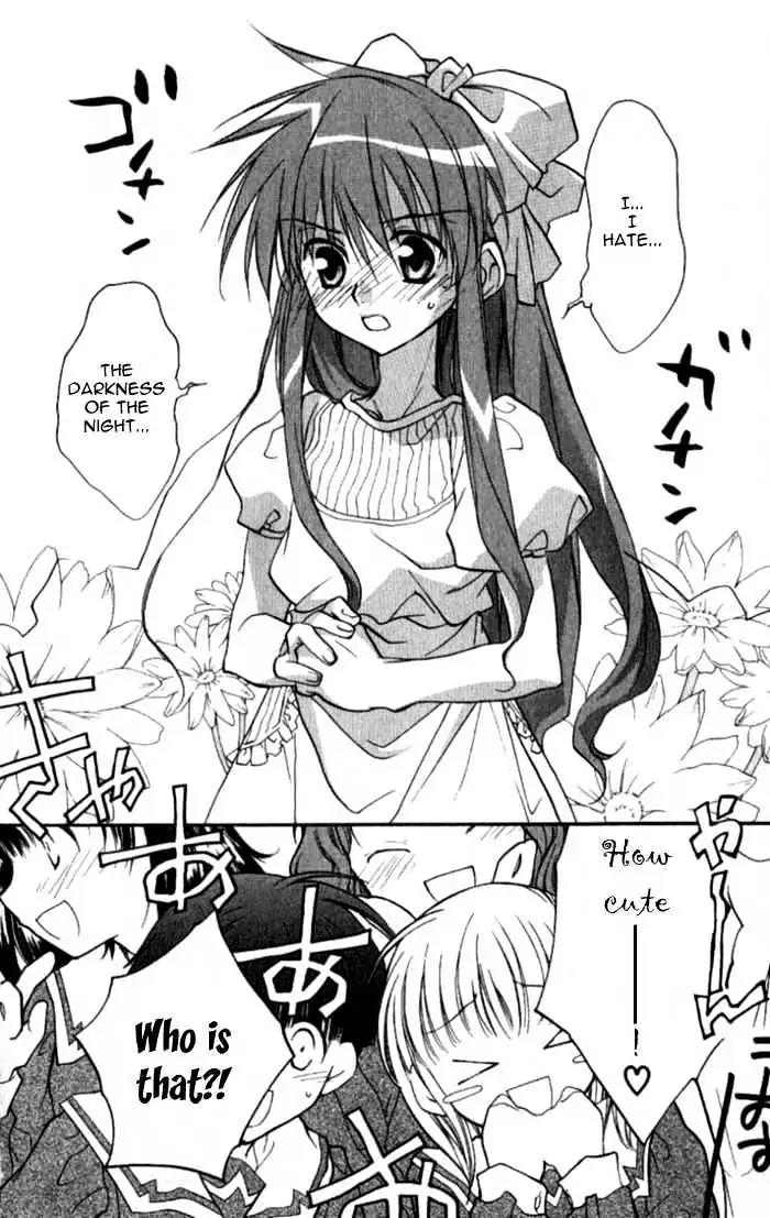 D.N. Angel Chapter 31 page 19 - Chapter 31: The Second Hand of Time, Part 11