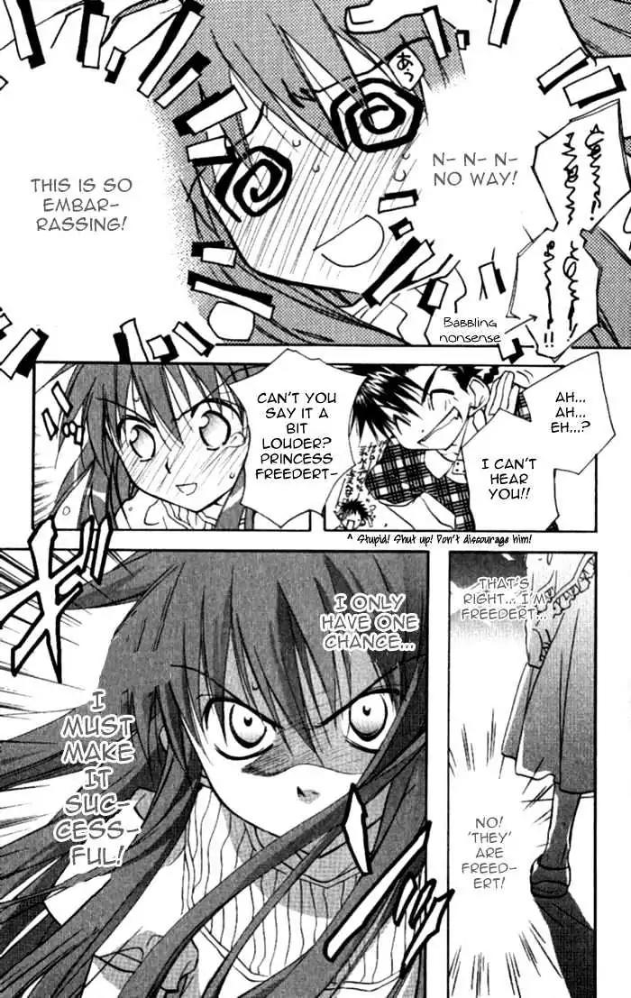 D.N. Angel Chapter 31 page 20 - Chapter 31: The Second Hand of Time, Part 11