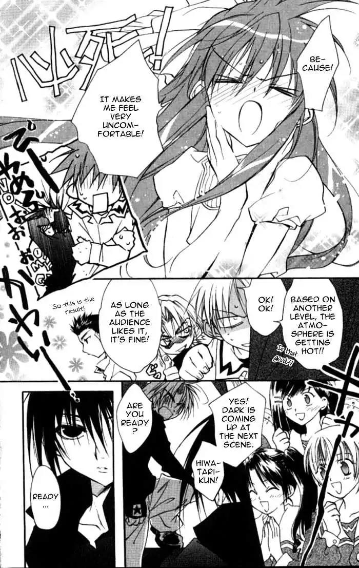 D.N. Angel Chapter 31 page 21 - Chapter 31: The Second Hand of Time, Part 11