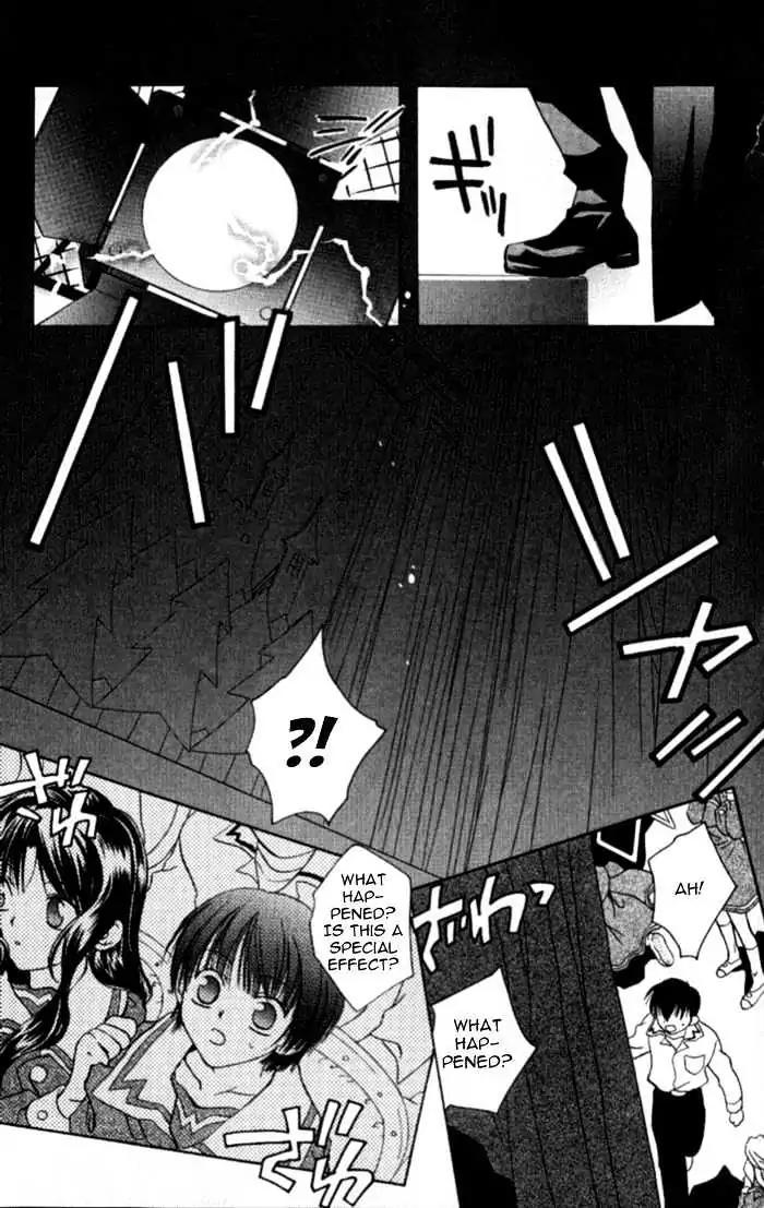 D.N. Angel Chapter 31 page 22 - Chapter 31: The Second Hand of Time, Part 11