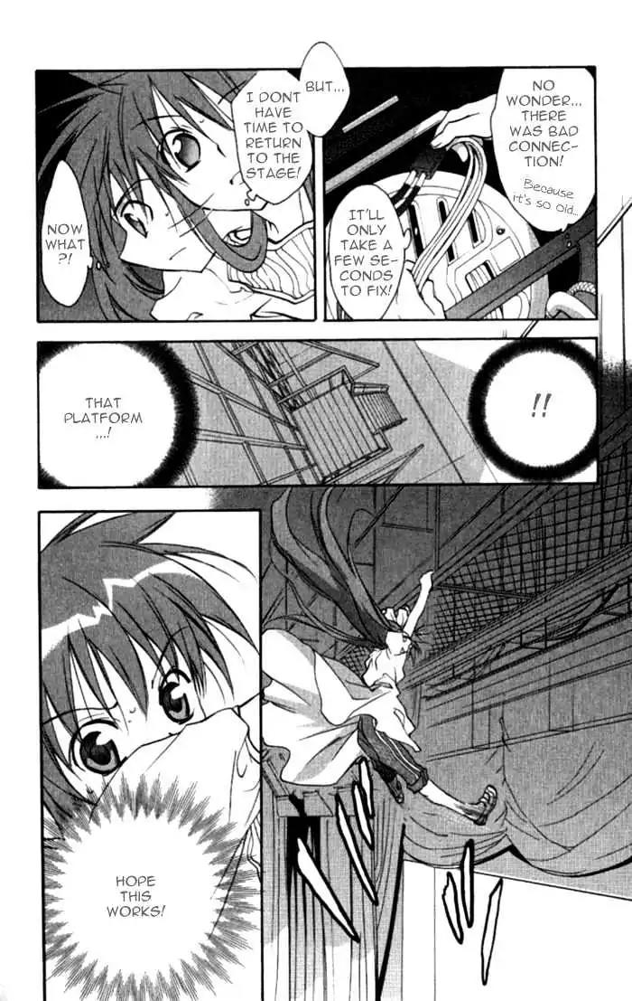 D.N. Angel Chapter 31 page 25 - Chapter 31: The Second Hand of Time, Part 11