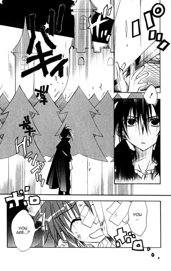D.N. Angel Chapter 31 page 26 - Chapter 31: The Second Hand of Time, Part 11