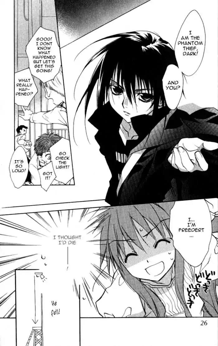 D.N. Angel Chapter 31 page 27 - Chapter 31: The Second Hand of Time, Part 11