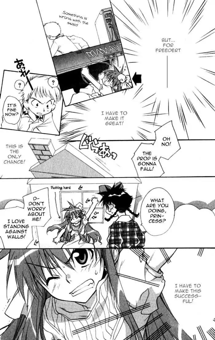D.N. Angel Chapter 31 page 28 - Chapter 31: The Second Hand of Time, Part 11