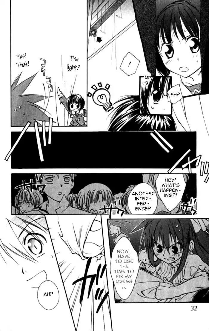 D.N. Angel Chapter 31 page 33 - Chapter 31: The Second Hand of Time, Part 11