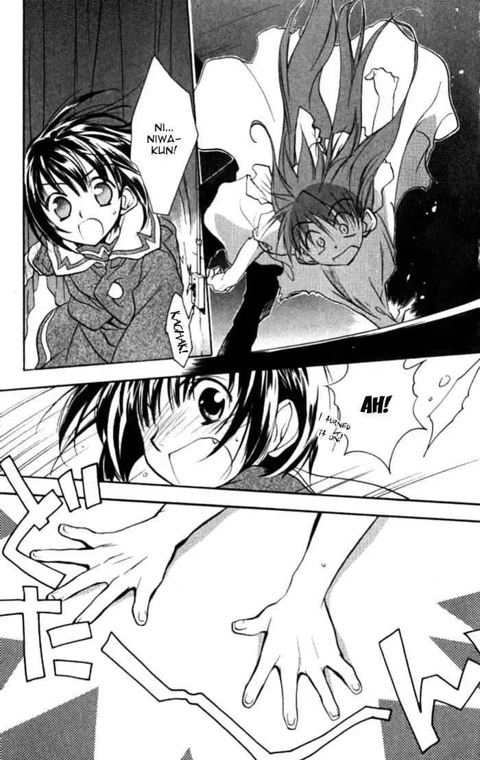 D.N. Angel Chapter 31 page 34 - Chapter 31: The Second Hand of Time, Part 11