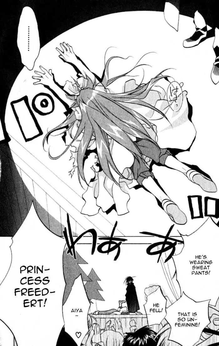 D.N. Angel Chapter 31 page 35 - Chapter 31: The Second Hand of Time, Part 11