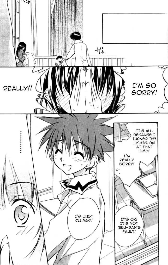 D.N. Angel Chapter 31 page 38 - Chapter 31: The Second Hand of Time, Part 11