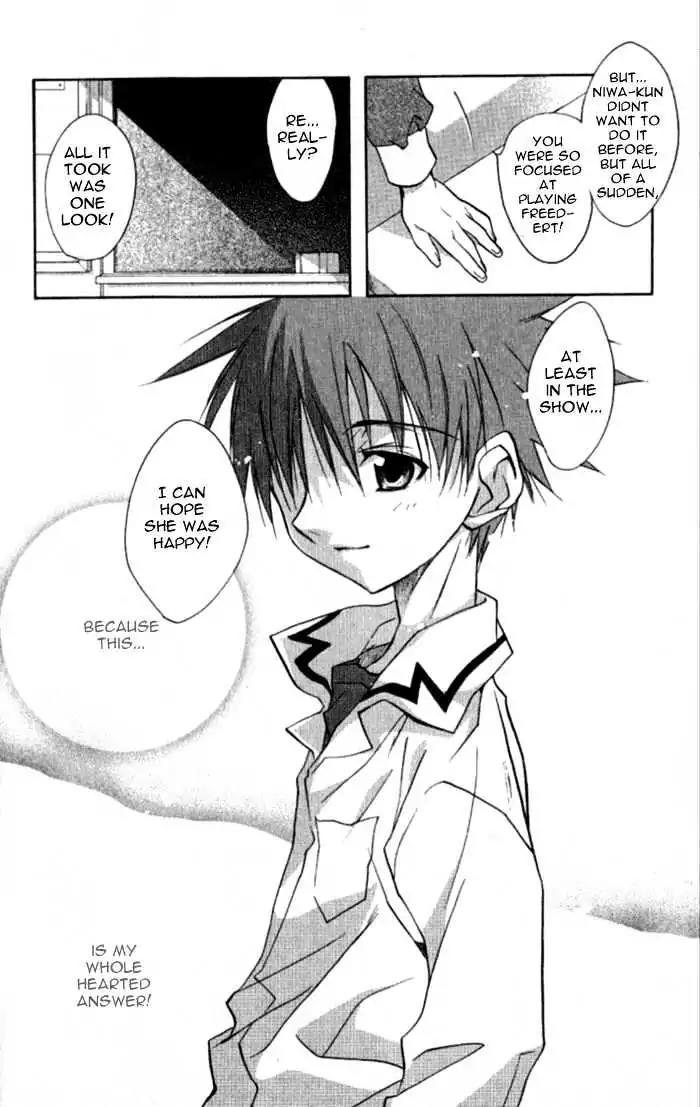 D.N. Angel Chapter 31 page 39 - Chapter 31: The Second Hand of Time, Part 11