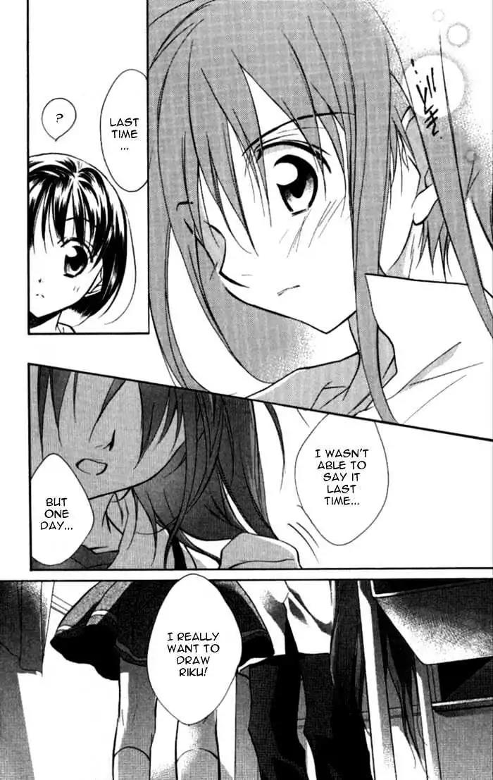 D.N. Angel Chapter 31 page 41 - Chapter 31: The Second Hand of Time, Part 11